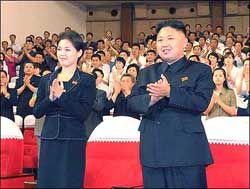 Mystery woman to be Kims wife Mystery woman to be Kims wife