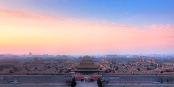 the_forbidden_city_-_view_from_coal_hill-wikimedia-commons-2012_zpsppxvjedi.jpg