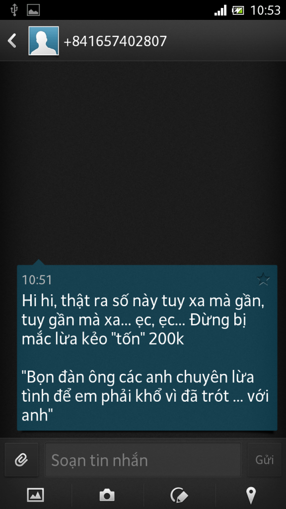 Screenshot_2012-12-17-10-53-051.png