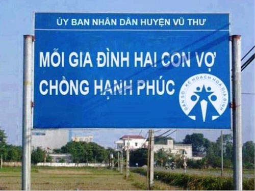 Vui.png