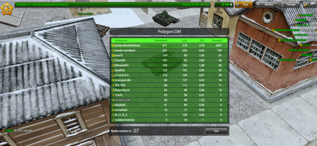 imdaboss_zps041c5246.png