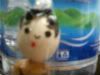 Jepang